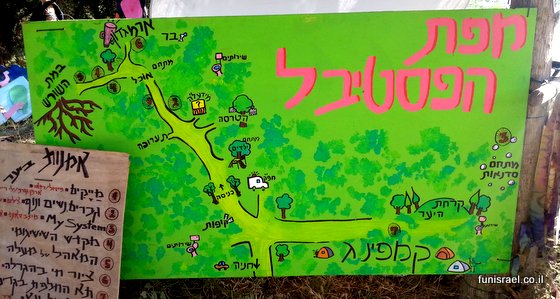 מיקום הבמות והמתחמים בפסטיבל יערות מנשה