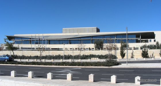 בניין משרד החוץ - האחראי לקשרי ישראל עם העולם