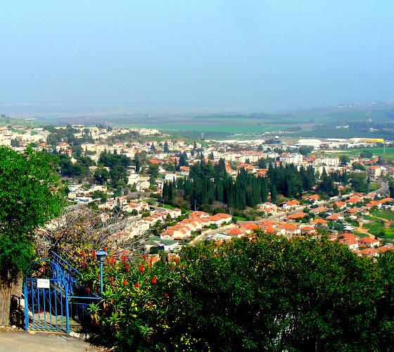 כיף בישראל