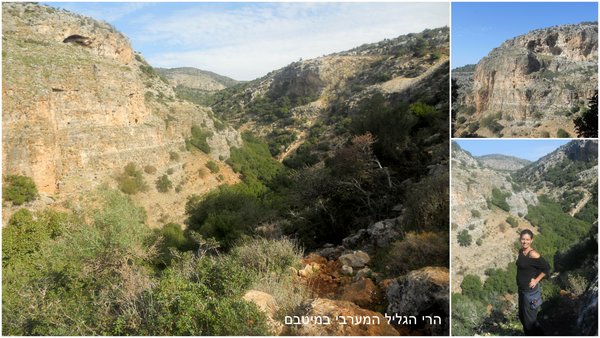 מחנים וגולשים בין ההרים היפים אל מערת הנמר 