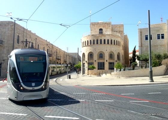 כיף בישראל