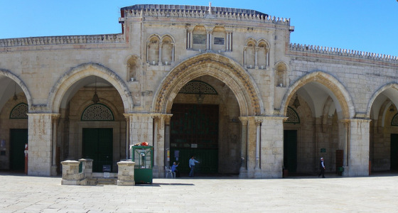 תפילת נמדבר